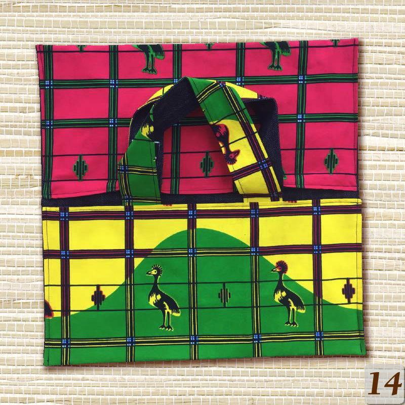 Sac à tarte - Sunoogo