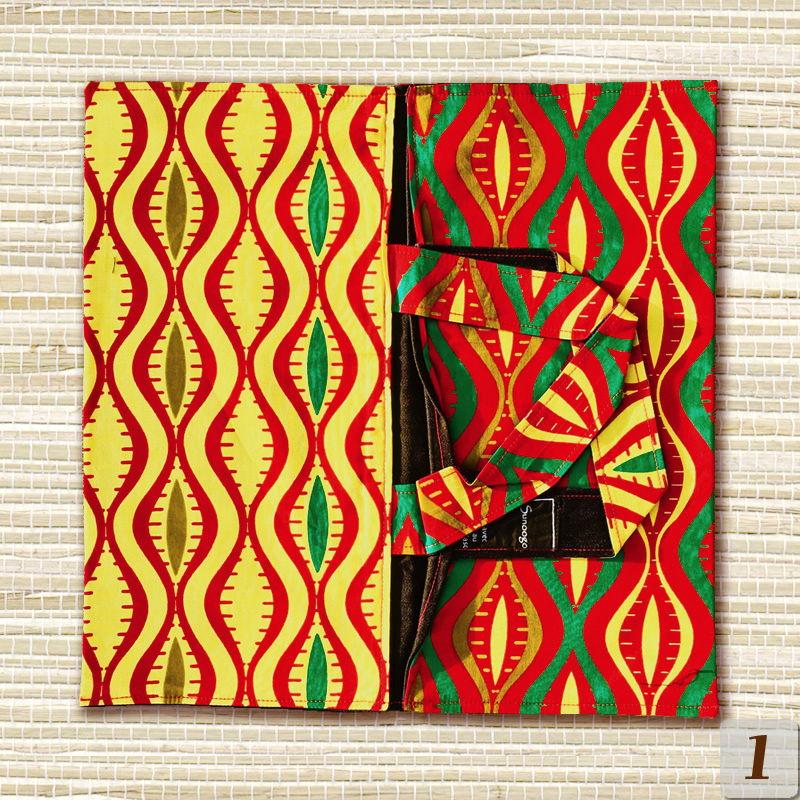 Sac à tarte - Sunoogo